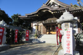 １月１日～３日妙見宮初詣が行われます。