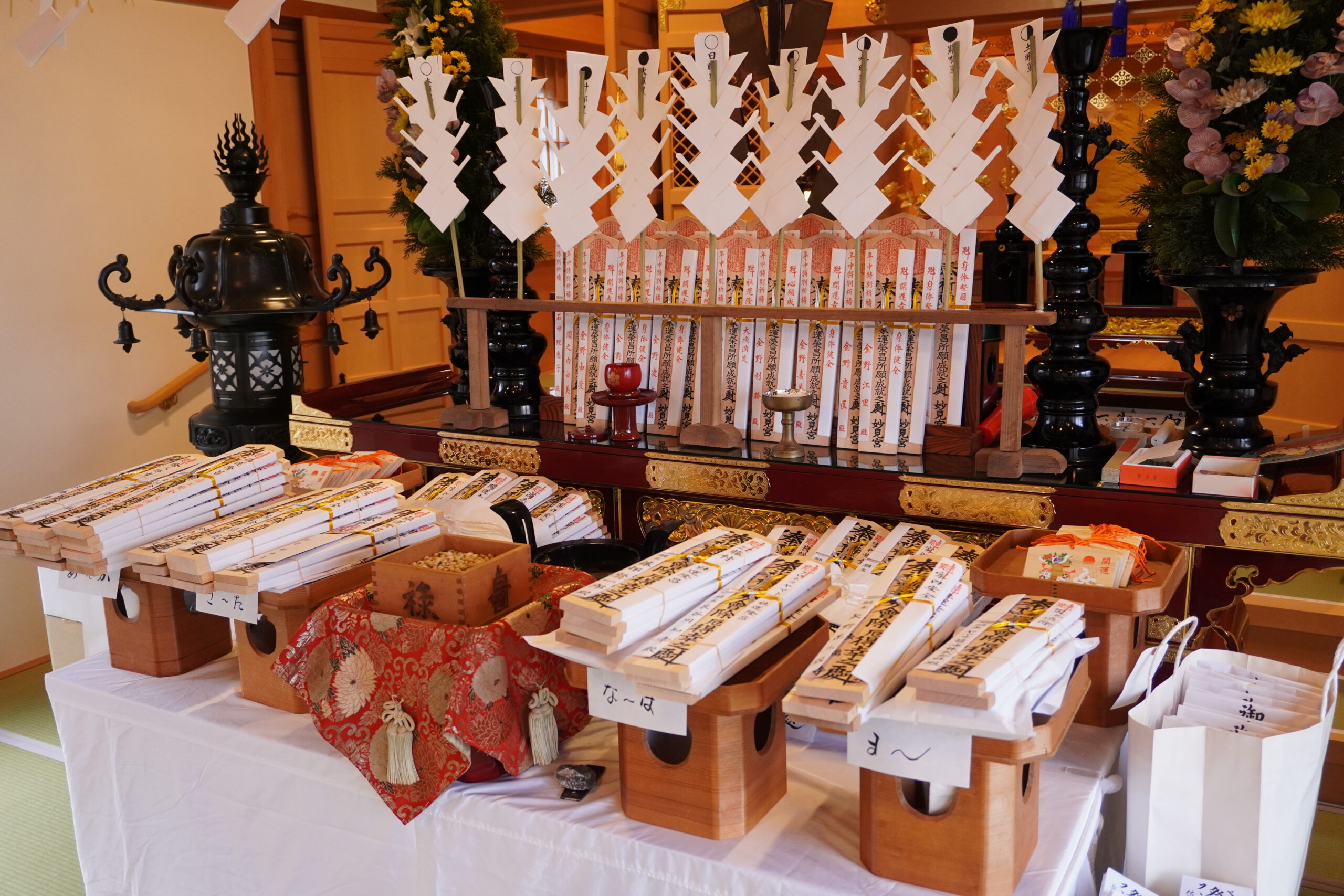 投稿についてもっと詳しく 2月3日　節分祈祷会が行われます。