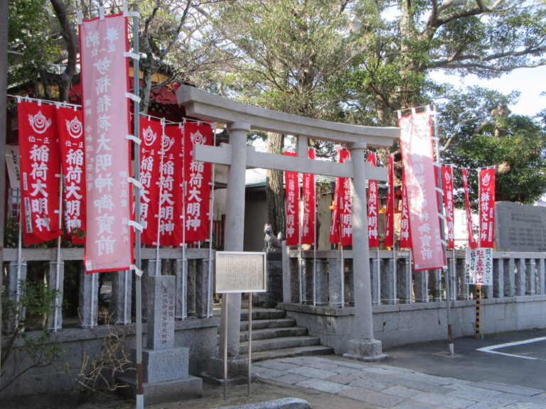 投稿についてもっと詳しく 3月21日　旧初午祈祷会が行われます。