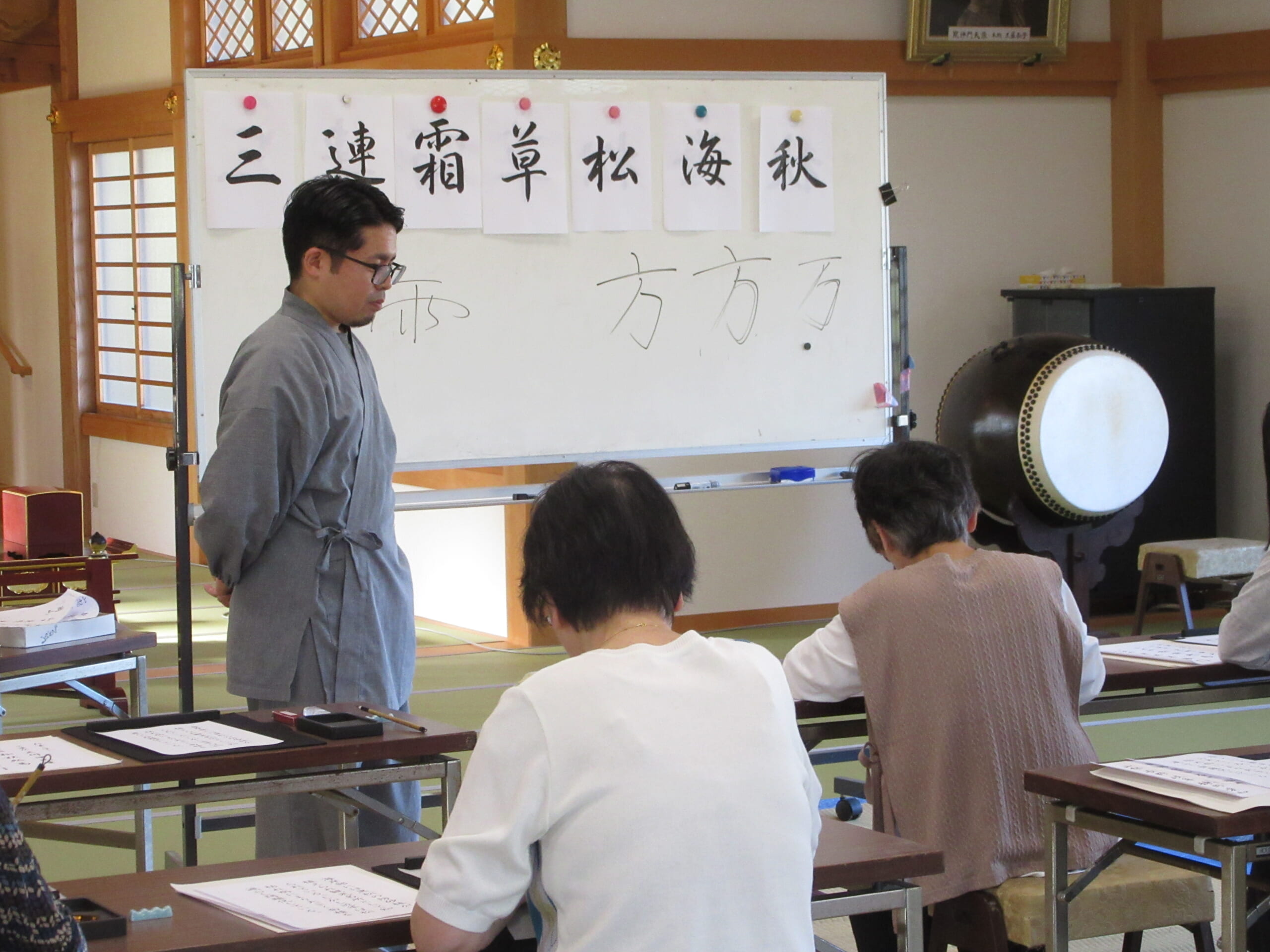 投稿についてもっと詳しく 10月11日　妙見宮にて書道教室が開催されました。次回は25日です。
